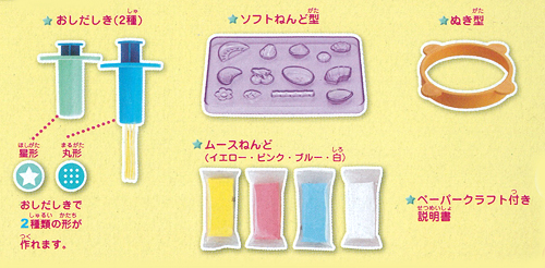 https://matsushita-bungu.co.jp/kyouzai/blog/udata/4901478084263-ake_1%5B1%5D.jpg