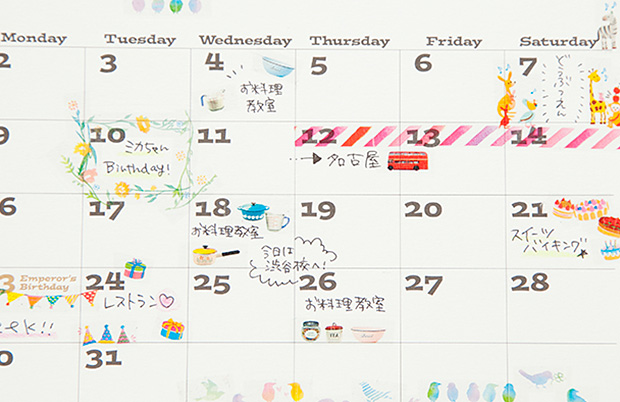 https://matsushita-bungu.co.jp/kyouzai/blog/udata/49_4.jpg