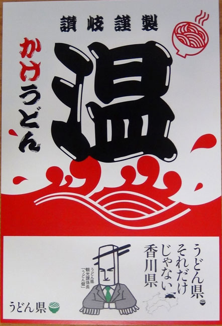 https://matsushita-bungu.co.jp/kyouzai/blog/udata/500-11.jpg