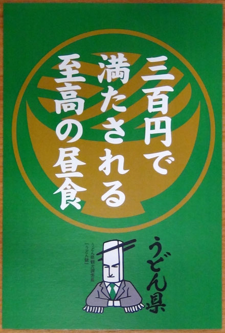 https://matsushita-bungu.co.jp/kyouzai/blog/udata/500-13.jpg