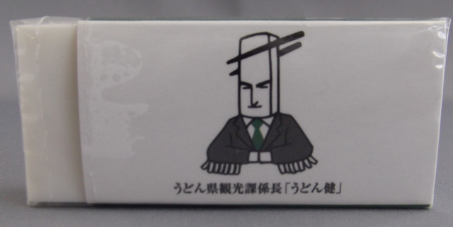 https://matsushita-bungu.co.jp/kyouzai/blog/udata/500-30.jpg