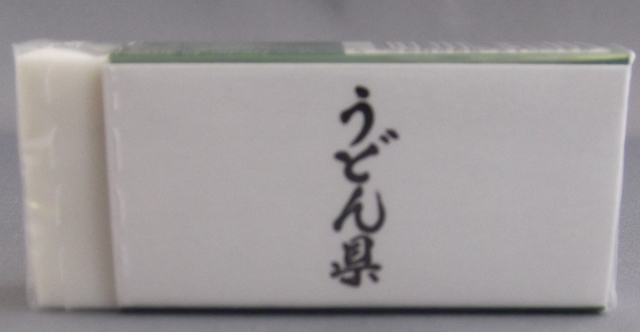 https://matsushita-bungu.co.jp/kyouzai/blog/udata/500-31.jpg