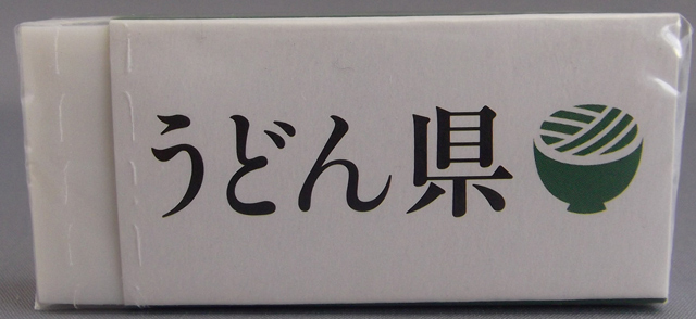 https://matsushita-bungu.co.jp/kyouzai/blog/udata/500-37.jpg