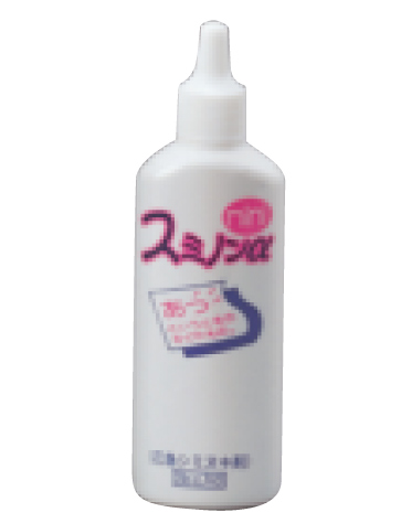 https://matsushita-bungu.co.jp/kyouzai/blog/udata/512-2041-2.jpg