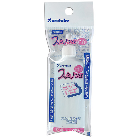 https://matsushita-bungu.co.jp/kyouzai/blog/udata/512-2041-3.jpg