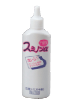 https://matsushita-bungu.co.jp/kyouzai/blog/udata/512-2041.jpg