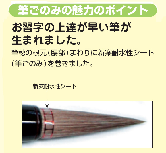 https://matsushita-bungu.co.jp/kyouzai/blog/udata/512-2270-1.jpg