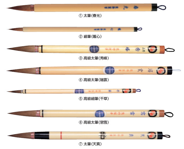 https://matsushita-bungu.co.jp/kyouzai/blog/udata/512-2270-6.jpg