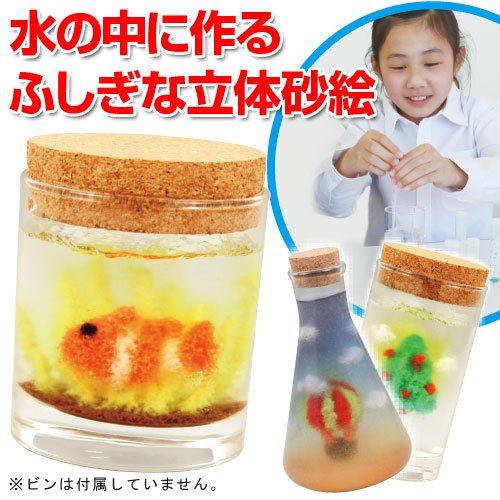 https://matsushita-bungu.co.jp/kyouzai/blog/udata/517rSP17IEL%5B1%5D.jpg