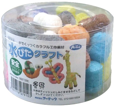 https://matsushita-bungu.co.jp/kyouzai/blog/udata/51t5TIbwATL%5B1%5D.jpg