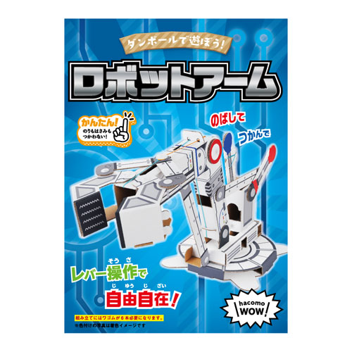 https://matsushita-bungu.co.jp/kyouzai/blog/udata/5208-1.jpg