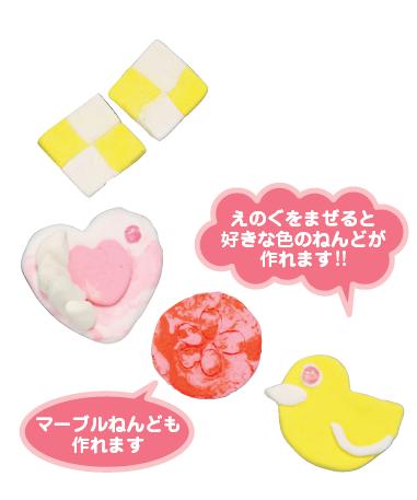 https://matsushita-bungu.co.jp/kyouzai/blog/udata/531-2425-3.JPG