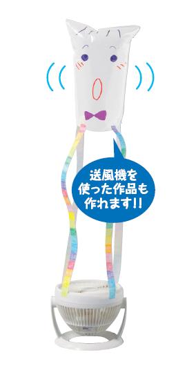 https://matsushita-bungu.co.jp/kyouzai/blog/udata/531-2427-1.JPG