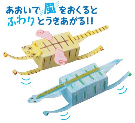 https://matsushita-bungu.co.jp/kyouzai/blog/udata/531-2427-2.JPG
