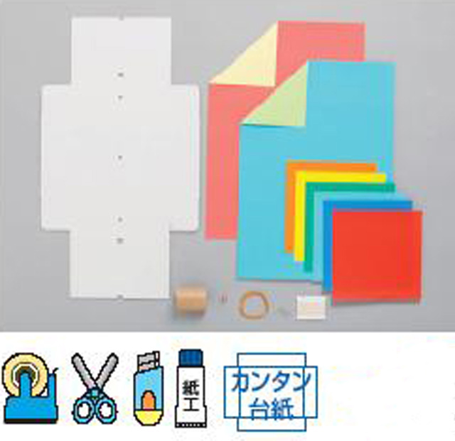 https://matsushita-bungu.co.jp/kyouzai/blog/udata/531-2429-4.jpg