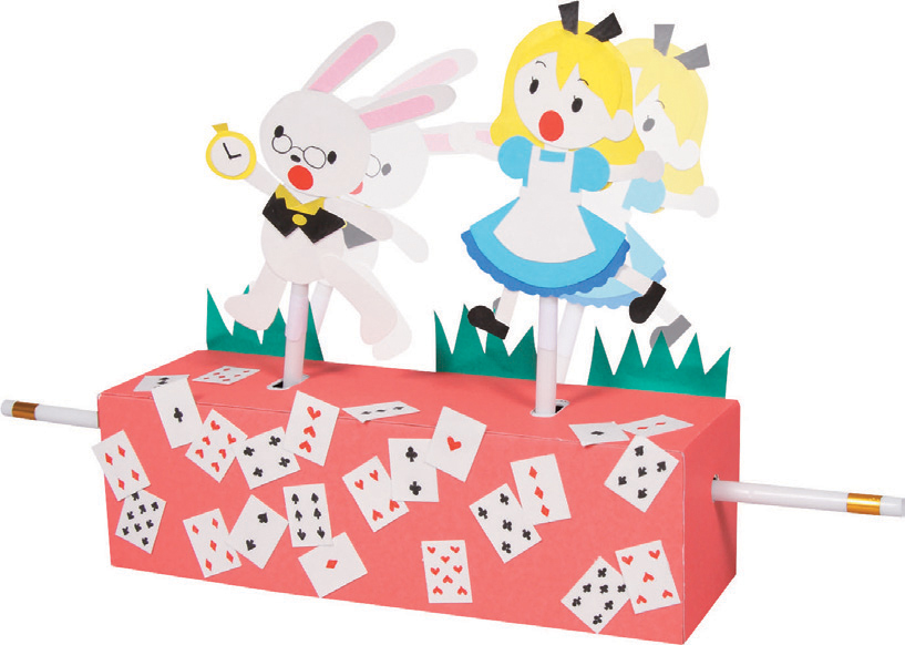 https://matsushita-bungu.co.jp/kyouzai/blog/udata/531-2444-2.jpg