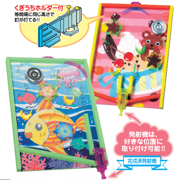 https://matsushita-bungu.co.jp/kyouzai/blog/udata/531-2453-1.jpg