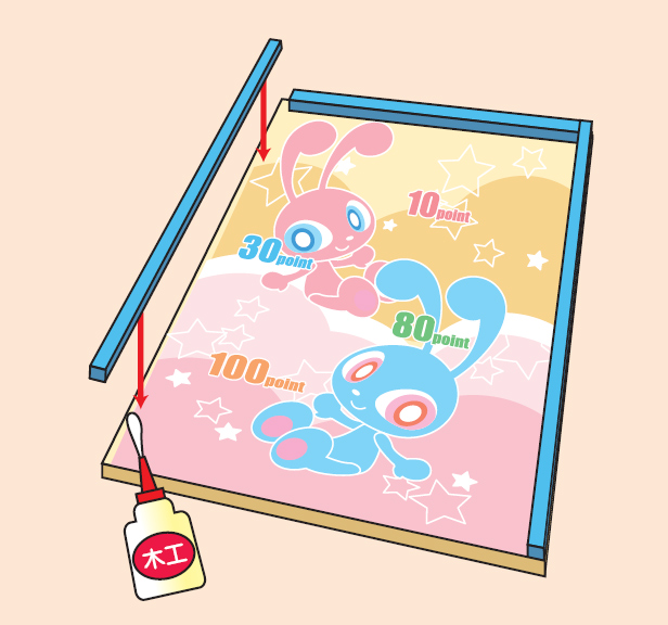 https://matsushita-bungu.co.jp/kyouzai/blog/udata/531-2453-3.jpg