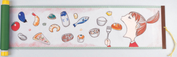 https://matsushita-bungu.co.jp/kyouzai/blog/udata/531-3075-2.jpg