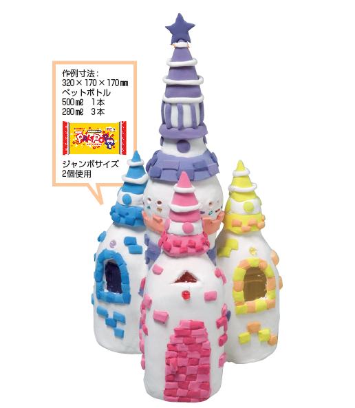https://matsushita-bungu.co.jp/kyouzai/blog/udata/531-6317-1.JPG