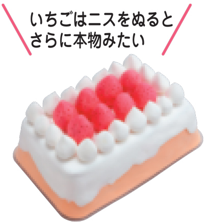 https://matsushita-bungu.co.jp/kyouzai/blog/udata/531-6339-10.jpg