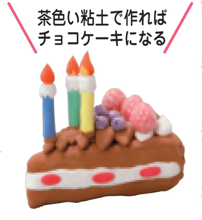 https://matsushita-bungu.co.jp/kyouzai/blog/udata/531-6339-11.jpg
