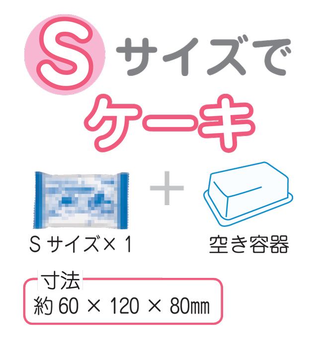 https://matsushita-bungu.co.jp/kyouzai/blog/udata/531-6339-2.JPG