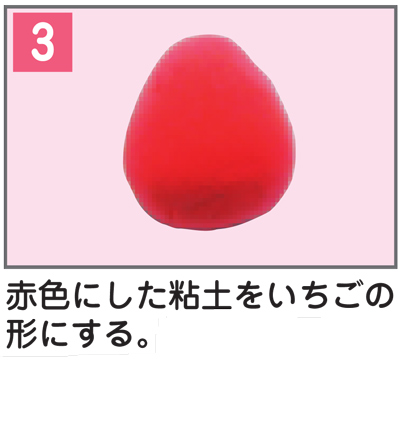 https://matsushita-bungu.co.jp/kyouzai/blog/udata/531-6339-6.jpg