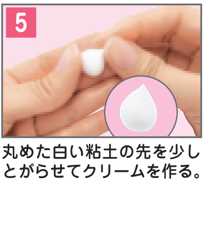https://matsushita-bungu.co.jp/kyouzai/blog/udata/531-6339-8.jpg