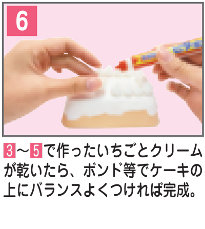 https://matsushita-bungu.co.jp/kyouzai/blog/udata/531-6339-9.jpg