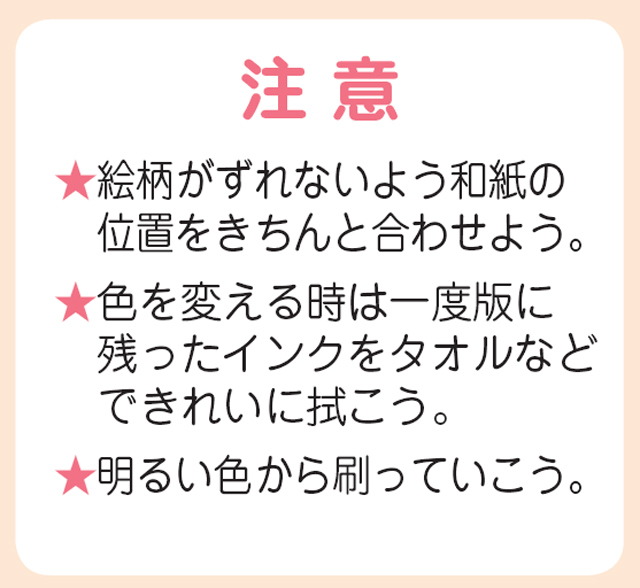 https://matsushita-bungu.co.jp/kyouzai/blog/udata/531-7368-8.jpg