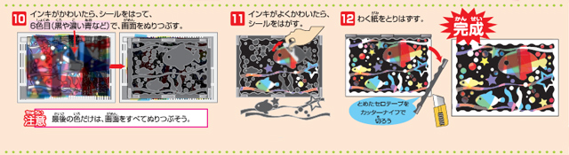 https://matsushita-bungu.co.jp/kyouzai/blog/udata/531-7429-3333.jpg