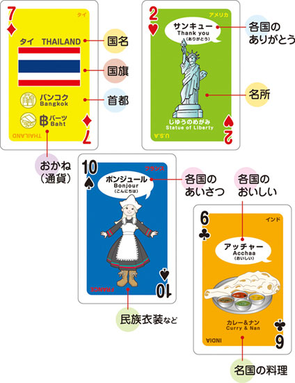 https://matsushita-bungu.co.jp/kyouzai/blog/udata/53916898_o3%5B1%5D.jpg