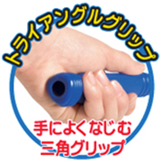 https://matsushita-bungu.co.jp/kyouzai/blog/udata/551-1156-3.jpg