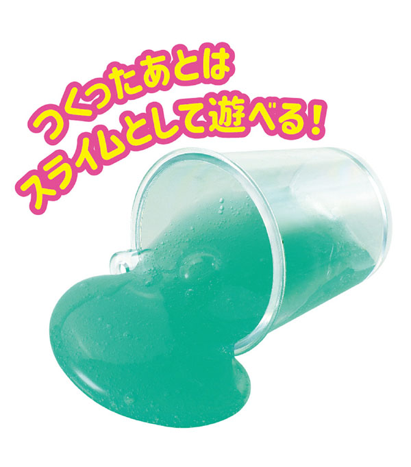 https://matsushita-bungu.co.jp/kyouzai/blog/udata/55367s.jpg