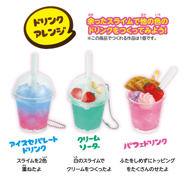https://matsushita-bungu.co.jp/kyouzai/blog/udata/55367u.jpg