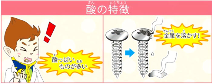 https://matsushita-bungu.co.jp/kyouzai/blog/udata/55708-1111.jpg