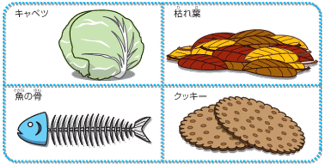 https://matsushita-bungu.co.jp/kyouzai/blog/udata/55714-105.jpg