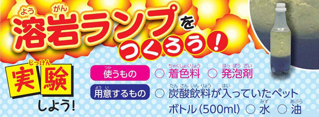 https://matsushita-bungu.co.jp/kyouzai/blog/udata/55737-5.jpg