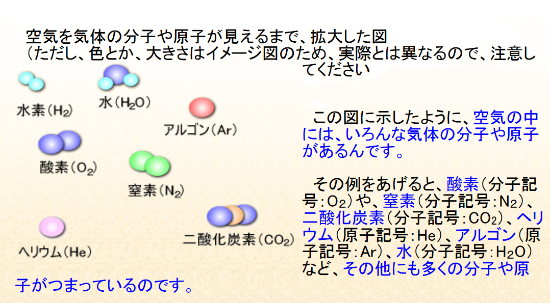 https://matsushita-bungu.co.jp/kyouzai/blog/udata/55739-0010.jpg