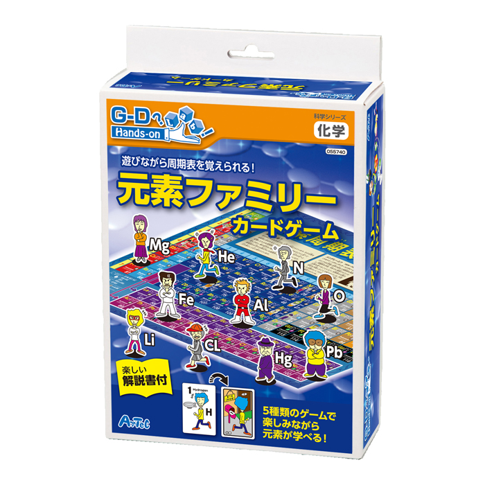 https://matsushita-bungu.co.jp/kyouzai/blog/udata/55740%5B1%5D.jpg