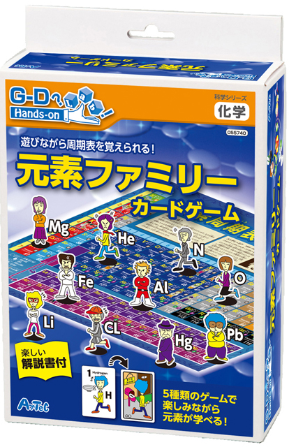 https://matsushita-bungu.co.jp/kyouzai/blog/udata/55740-1.jpg