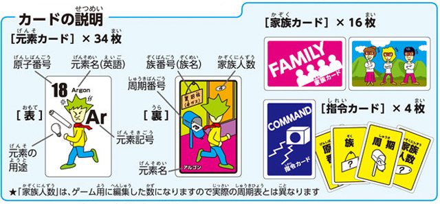 https://matsushita-bungu.co.jp/kyouzai/blog/udata/55740-5.jpg