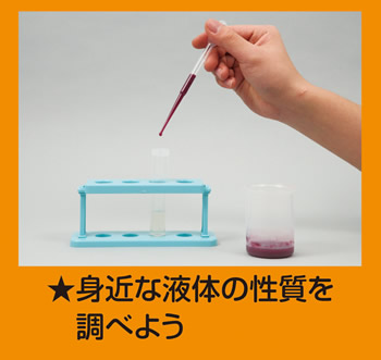 https://matsushita-bungu.co.jp/kyouzai/blog/udata/55743e%5B1%5D.jpg