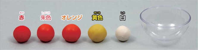 https://matsushita-bungu.co.jp/kyouzai/blog/udata/557456.jpg