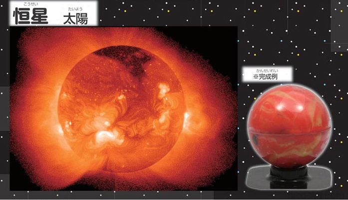 https://matsushita-bungu.co.jp/kyouzai/blog/udata/557457.jpg