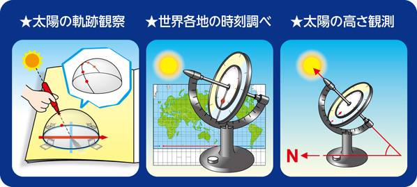 https://matsushita-bungu.co.jp/kyouzai/blog/udata/55746d.jpg