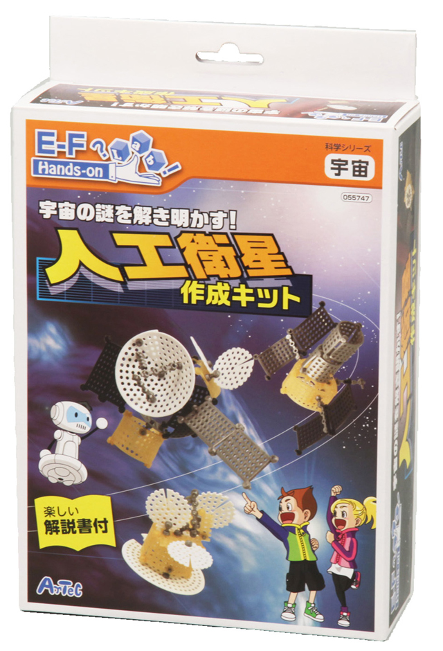 https://matsushita-bungu.co.jp/kyouzai/blog/udata/55747%5B1%5D.jpg