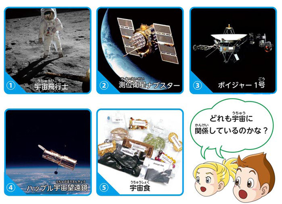 https://matsushita-bungu.co.jp/kyouzai/blog/udata/55747_06%5B1%5D.jpg