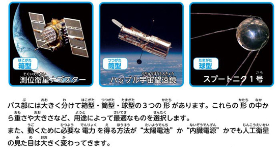 https://matsushita-bungu.co.jp/kyouzai/blog/udata/55747_10%5B1%5D.jpg